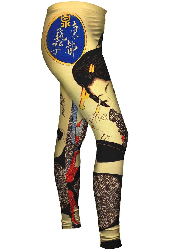 Simple Comfort Japan - Keisai Eisen -"Geisha"